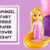 Tissue Paper Crafts for Toddlers Fairy Castle Craft